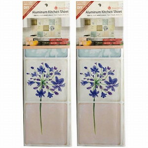 }X^[NX - Lb`V[g - ALC[12 - AKpTX - AGAPANTHUS - 700mm×422mm×0D5mm 2Zbg