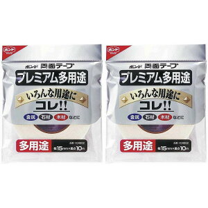 RjV RjVʃe[v@v~Apr15~ #04682 2Zbg