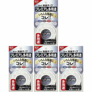 RjV RjVʃe[v@v~Apr15X2M #04683 4Zbg