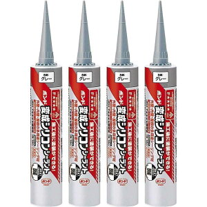 RjV - {h ϐVRV[g O[ (333ml) 4Zbg