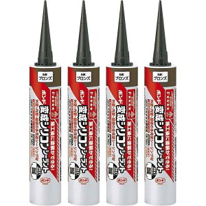 RjV - {h ϐVRV[g uY(333ml) 4Zbg