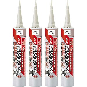 RjV - {h ϐVRV[g x[W(333ml) 4Zbg