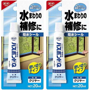 RjV - {h oX{hQ N[(20ml) 2Zbg