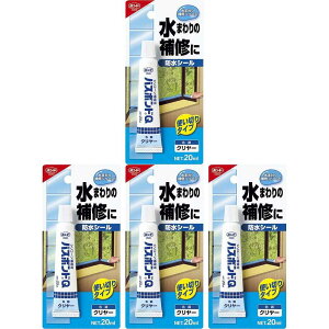 RjV - {h oX{hQ N[(20ml) 4Zbg