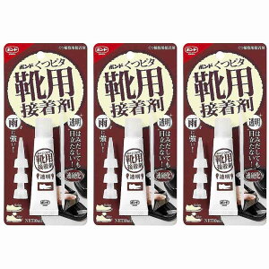 RjV - {h s^ Cpڒ(10ml) 3Zbg