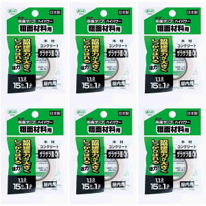 RjV RjVʃe[vnCp[@eʗp15~X1M #05447 6Zbg