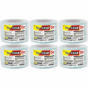 RjV RjVʃe[v@plp20~X10Mi5Pj #5506 6Zbg