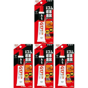 RjV - {h G17 uX^[pbN(50ml) 4Zbg