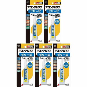 RjV - {h AAtA [[(10g) 5Zbg