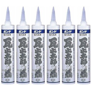 RjV - {h ~Y ⍕(330ml) 6Zbg