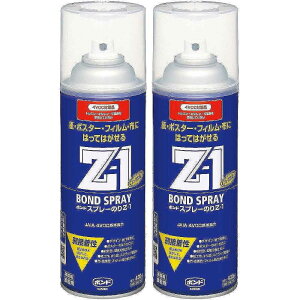 RjV@Xv[̂Z1@430ml@63327 2Zbg