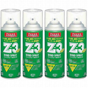 RjV@{hXv[̂@Z3@430mliGA][ʁj@63427 4Zbg