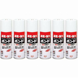 RjV@{hG17Xv[@430ml@64027 6Zbg