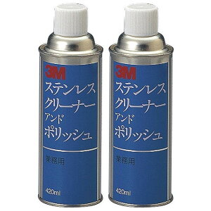 X[GWp(3M) - XRb`EuCg XeXN[i[|bV(420ml) - S/C 2Zbg