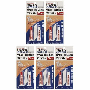 Z_C - 5d^ G|LVnڒ nCX[p[5(6gZbg ) - CA-187 5Zbg