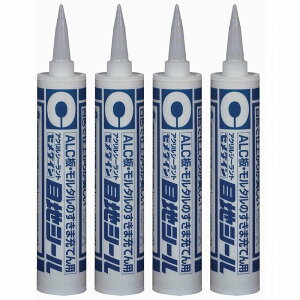 Z_C - ԁEp[Ă ڒnV[ zCg(333ml) - SY-026 4Zbg