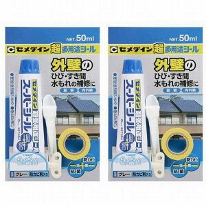 y2ZbgzZ_C X[p[V[@O[ SX-016 50ml