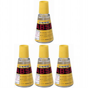 y4ZbgzZ_C ABSp@30ml CA-243