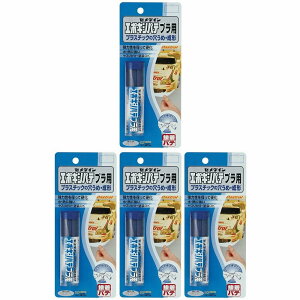 y4ZbgzZ_C G|LVpe@vp HC-117 P45g