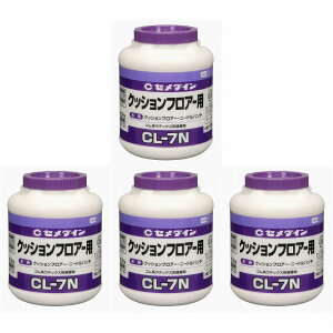 Z_C - NbVtA[p SnebNX` ڒ CL-7N(3kg) - LX-122 4Zbg