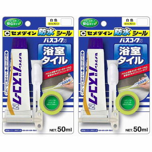 y2ZbgzZ_C oXR[NN@ HJ-146 P50ml