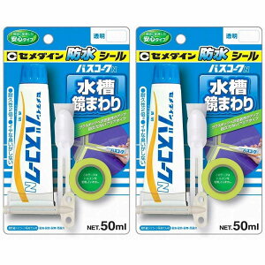 y2ZbgzZ_C oXR[NN@ HJ-148 P50ml