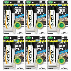 y6ZbgzZ_C oXR[NN@ HJ-151 P50ml