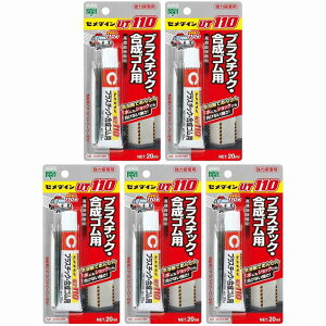 Z_C@UT110@iWFj@P20ml@iSEvX`bNpj@AR|530 5Zbg