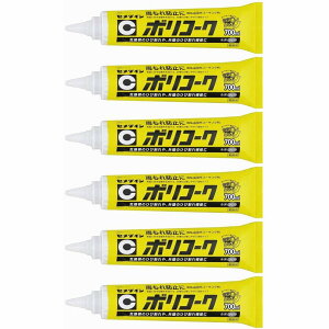 Z_C - OǁEp R[LO |R[N NEOpbN O[(700ml) - SY-058 6Zbg