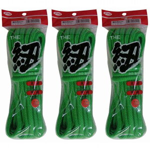 ^JCN@R@UER@ɑR@5m@O[ 3Zbg