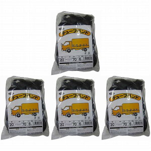 ^JCN@S@`[uoh@20mm×700mm@6{ 4Zbg