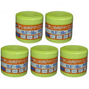 ^JCN@pi@PPoh@15D5mm×50m@CG[ 5Zbg