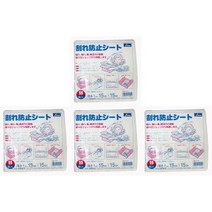 ^JCN@ɏՍށ@h~V[g@1t×150×150@25 4Zbg