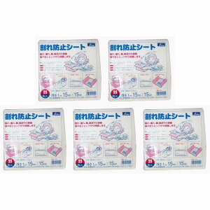 ^JCN@ɏՍށ@h~V[g@1t×150×150@25 5Zbg