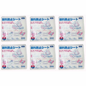 ^JCN@ɏՍށ@h~V[g@1t×150×150@25 6Zbg