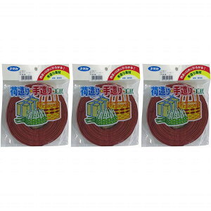 ^JCN@pi@oh@14D5mm×10m@bh 3Zbg