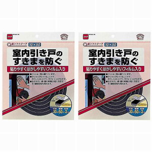 jgY@V\tge[v10×50 2Zbg