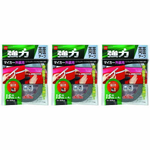 jgY T3480͗ʃe[v@}CJ[Op15MMX4 T3480 3Zbg