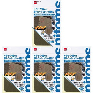 jgY@͔SCV[gI[u@2 4Zbg