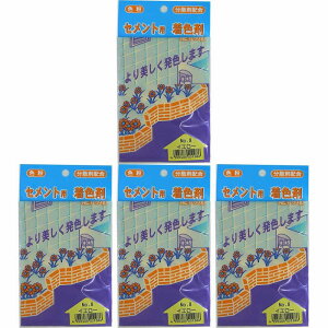 ƒ뉻wH - ZgpF - No8 - CG[ - 50g 4Zbg