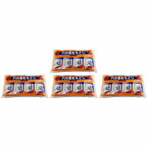 ƒ뉻wH - ̖߂ǂZg - 800g 4Zbg