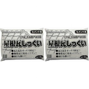 ƒ뉻wH -  -  - 2kg 2Zbg