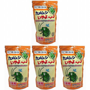 ƒ뉻wH - JV - 20g×12 4Zbg