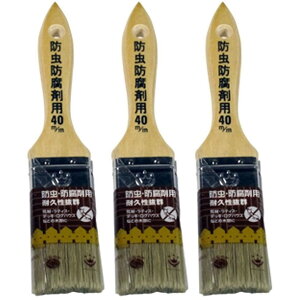 nfBENE - hEhܗp - 40mm 3Zbg