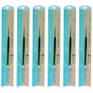 nfBENE - ROUND - ەM - 5^0 6Zbg