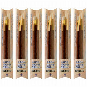 nfBENE - Ȃ₩zr[MZbg - 3{g 6Zbg