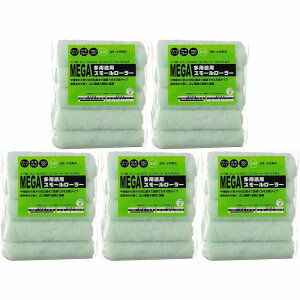 nfBENE - MEGA - prpX[[[XyA150mm10P 5Zbg