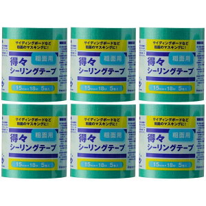 nfBENE - XV[Oe[v - eʗp - 5pbN - 15mm×18m 6Zbg