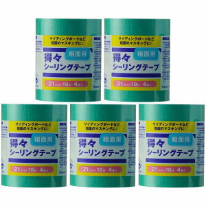 nfBENE - XV[Oe[v - eʗp - 4pbN - 21mm×18m 5Zbg