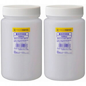 nfBENE - ۑe - 1000cc 2Zbg